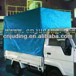 Car/boat cover