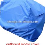600D Outboard Motor Cover,Boat Motor Engine Cover-LX-LO-1361S