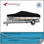 Anti - fouling boat mooring cover-D