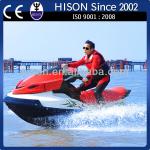 PWC factory directly Hison China jet ski for sale