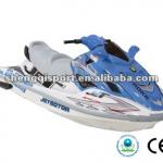 EEC&amp;EPA 1100CC JET SKI / Personal Watercraft