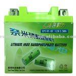 jet skis EPE LiFePO4 motorcycle battery pack EPE4F2-BF 12V 4.6Ah-EPE4F2-BF