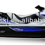 SHUNHANG 1300CC PWC WATERCRAFT