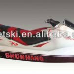 HIGH QUALITY 1500CC JETSKI