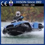 2014 new design Hison quadski ATV+jet ski