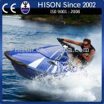 2014 China manufacturing Hison cheap mini jet ski-HS-006J5D