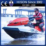 Hison 1500cc turbo charged good bargain jet ski price-HS-006J5B