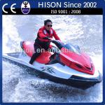 2014 Chinese manufacturing Hison designed jet ski for sale