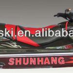 SHUNHANG 250CC JETSKI