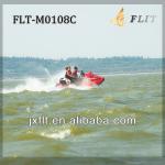 FLIT Jet Sky with 1400cc 4 stroke engine made in Japan