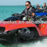 4wheel vehicle, ATV+jet ski-IM550C