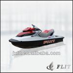 2012 China new model R&amp;R marine engine 1500cc water scooter