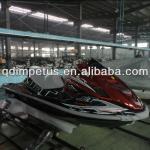 1100cc water taxi/ jetski/personal watercraft with 3seats