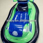 PVC inflatable kids motorboat