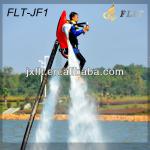 2013 most exciting water sport water jet flyer