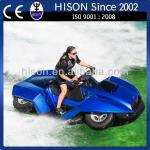 2014 new design Hison quadski ATV+jet ski for good price