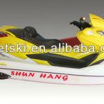 HIGH QUALITY 250CC WAVERUNNER