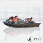 Fastest 200HP Chinese Jetski