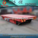 ALIBABA hot sale cement plant handling vehicle applied metallurgy industry