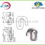 E2055 tension spring clips for railway