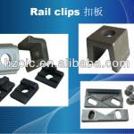 rail fasteners rail clips-
