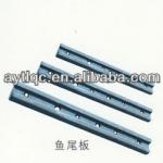 Railway steel joint bar