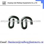 E2001 rail clip/elastic rail clip/railway fasteners