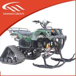 snowmobile ATV with rear rubber track by 2 wheel driver