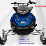 COPOWER 320CC kids snowmobile,ski-doo,skiing,sleds for kids (Direct factory)-SnowEagle320