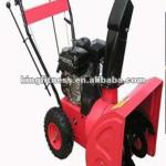 2012 hot sale snow blower KF070A 7HP