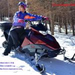 320cc skidoo snowmobile,wholesale snowmobile,ski doo snowmobiles,used snowmobiles,children&#39;s snowmobile