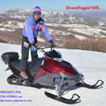 COPOWER 320CC snowmobile,small snowmobile,snow blower,snow electric scooter (Direct factory)-SnowEagle320