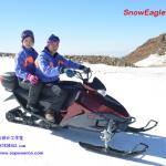 320cc electric snow mobile,electric snowmobile,gas snowmobile,gas snow scooter,helmet snowmobile,mini snowmobile-SnowEagle320