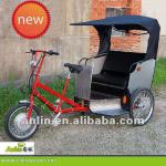 Electric Pedicab/3 Wheel Rickshaw with Front motor
