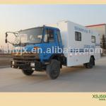 XSJ5080TBC Oilfield Refit Truck