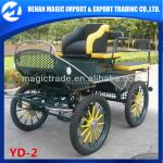 mass customization athletic carriage sports carriage marathon carriage