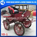 Marathon sports horse carriage sports carriage manufacturer