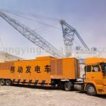 500KW Emergency Power Supply Vehicle