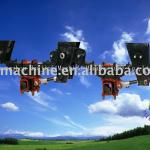 2-4 axles BPW type mechanical suspension-HJ29-02-2900B