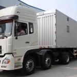 Dongfeng 3 Axle Wing Open Box Truck Trailer