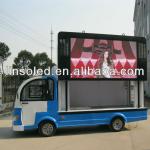 Outdoor eye-catching/cost effective/eco-friendly electric battery powered trailer boxs with delivery functions