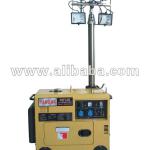 MOBILE Trailer diesel GENERATOR tower light/Lighting towe3kw-50kw air cooled movable movable diesel generator mobile light tower