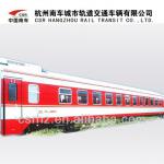 25G Hard Seat Passenger Coach/ trail car/ carriage/ railway train