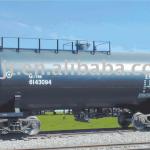 G17BK oil tank wagon-G17BK