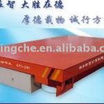 100TONS transfer trailer for steel transfer