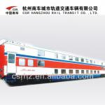25K Double-deck Hard Sleeping Car/ passenger coach/ carriage/ trail car/ railway train