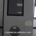 Aluminum foam composite panel for locomotive door