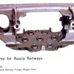 locomotive side frame with russia certificate