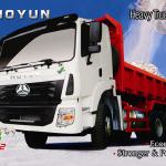 SINOTRUK HOYUN construction dump truck 6*4-ZZ3315N3265C