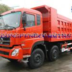 Dongfeng 8*4 dump truck DFL3310A9 340hps-DFL3310A9